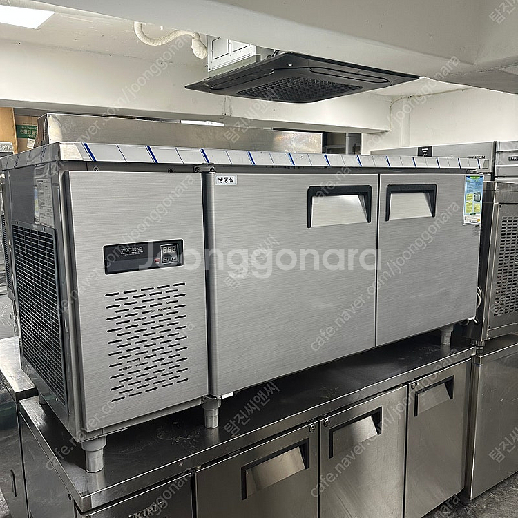 900,1200,1500,1800 테이블냉장고 냉동고 냉장냉동고 업소용냉장고 식당냉장고--9